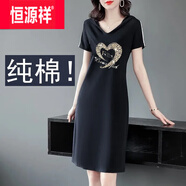 恒源祥輕奢高端棉裙子短袖A字連帽連衣裙夏季女中長(zhǎng)款休閑運(yùn)動(dòng)T恤 黑色【愛(ài)心】 XL