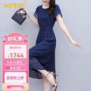 XAE奢侈高檔品牌短袖連衣裙女2025夏季新款圓領(lǐng)氣質(zhì)法式雪紡仙女裙 藏青色 M