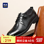 海瀾之家HLA皮鞋男士商務(wù)休閑系帶德比正裝鞋子男H135/H171 黑色45
