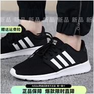 阿迪達(dá)斯（adidas）neo女鞋 2025夏冬新款女鞋時(shí)尚低幫減震運(yùn)動(dòng)戶外舒適休閑跑步鞋 DB0275 37