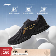 李寧跑步鞋男鞋夏季透氣網(wǎng)面輕便軟底基礎(chǔ)跑鞋低幫時尚運動鞋 【透氣網(wǎng)面】(109款)黑色-4 39.5
