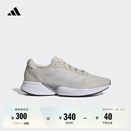 adidas領(lǐng)航系列Supernova Eterno舒適隨心暢跑慢跑鞋男女阿迪達斯 礬土棕/白/淺銀   43