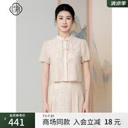 固執(zhí)（OBSTINATE）2025夏季新中式刺繡襯衫上衣高級感輕奢國風女式杏色短袖小衫8976 杏色上裝 M