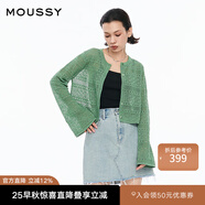moussy 女裝新品簡(jiǎn)約淑女風(fēng)通勤薄款針織開衫女028ISZ70-3051 030綠色 均碼