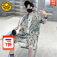 G.DUCKKIDS童裝男童西裝套裝新款兒童西服薄款外套背心短褲男孩夏裝三件套潮 綠色 110 建議100-110cm4-5歲