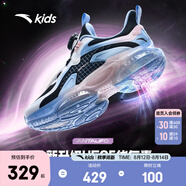 安踏兒童運動鞋女大童鞋春夏新款旋鈕扣氣墊緩震UFO5.0天眼跑鞋 【網(wǎng)面】黑/白/藍(lán)-3 39 內(nèi)長24.5cm