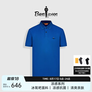 比音勒芬（Biemlfdlkk）【冰氧吧】2025春夏新款男休閑上衣多色抗菌涼感舒彈短袖POLO衫T 05藍(lán)色 S （95）
