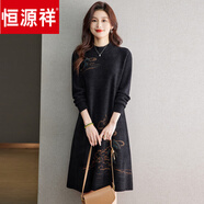 恒源祥羊毛衫女秋冬大碼花色印花連衣裙中長(cháng)款寬松遮肚羊毛絨毛衣裙 圖片色 2XL
