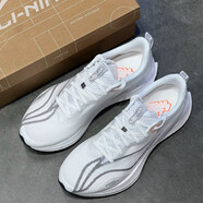李寧（LI-NING）赤兔8pro跑步鞋男2025夏季透氣超輕鞋子輕便運動跑鞋ARPV003 ARPV003-25標(biāo)準(zhǔn)白 涂碼割芯片 44