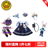 G.DUCKKIDS洛麗塔公主裙女童連衣裙夏季朱迪兒童裙子兔子警官生日蓬蓬裙春秋 腰帶包毛球別針兔（單買(mǎi)不發(fā)） 130 尺碼7~8歲【120-130cm】