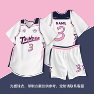 GPHF籃球服女套裝定制夏季速干學(xué)生假兩件短袖男比賽美式印字隊服班服 283-白粉色 （美式四分褲） XS