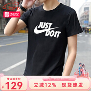 耐克（NIKE）男裝上衣25夏新款運動(dòng)服跑步字母體恤短袖休閑圓領(lǐng)半袖T恤 AR5007-011/黑色/七夕情人節禮物 L