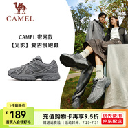 駱駝光影慢跑鞋男女[小紅書(shū)款]密網(wǎng)休閑耐磨復(fù)古運(yùn)動(dòng)跑鞋 4035，城堡灰，男 【密網(wǎng)】 40