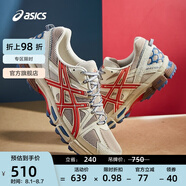 亞瑟士ASICS男鞋跑鞋抓地穩(wěn)定越野跑步鞋緩震運(yùn)動(dòng)鞋 GEL-KAHANA 8 淺褐色/紅色 43.5