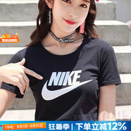 耐克（NIKE）官方 短袖女衣服 2025夏季新款純棉潮流透氣親膚跑步運(yùn)動(dòng)休閑t恤 【主推】DX7907-010/純棉親膚 2XL