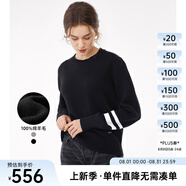 Navigare意大利小帆船純羊毛衫女士秋冬款保暖毛衣圓領(lǐng)針織衫內(nèi)搭打底衫 黑 L
