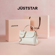 歐時(shí)納（JUST STAR）包包女款2025年新款單肩斜挎包輕奢時(shí)尚手提包女士包包情人節禮物
