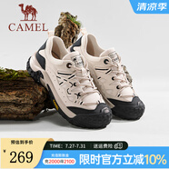 駱駝（CAMEL）【踏山】戶外登山鞋男夏季新款透氣舒適徒步運動工裝鞋子 G15S342059 米白/黑 41
