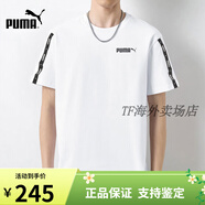 彪馬（PUMA）七夕情人節(jié)禮物短袖男裝2025夏季新款運(yùn)動(dòng)服寬松透氣串標(biāo)T恤69248 692484-02/主圖款 XS 165/88A/