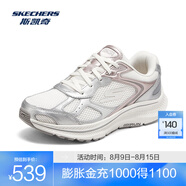斯凱奇（Skechers）女款跑步鞋128633 乳白色/OFWT 35