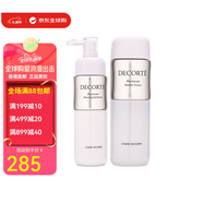 黛珂（Cosme Decorte） 黛珂植物韻律水乳紫蘇水牛油果乳液送女友七夕情人節(jié)生日禮物 植物韻律水乳清爽型