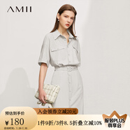 AMII2025春秋新款氣質(zhì)通勤襯衫領(lǐng)連衣裙翻領(lǐng)套頭配腰帶梭織裙子女 高級(jí)灰 170/92A/XL