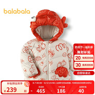 巴拉巴拉童裝寶寶羽絨服嬰兒衣服兒童外套2025春裝新年拜年服209125107201