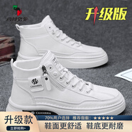 西域駱駝（VANCAMEL）高幫男鞋春季廚房工作上班運動板鞋黑色休閑皮鞋防滑防水勞保潮鞋 白色[升級款] 44 標(biāo)準(zhǔn)運動鞋碼