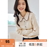 梵希蔓法式英倫撞色邊小香風(fēng)針織衫女優(yōu)雅氣質(zhì)顯瘦百搭春秋季上衣 72375 杏色 L