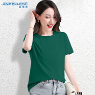 真維斯（JEANSWEST）T恤女夏季薄款圓領(lǐng)打底衫內(nèi)搭短袖純棉白色純色上衣百搭墨綠L
