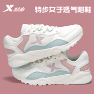特步女鞋運動(dòng)鞋女夏季新款跑步鞋輕便透氣軟底舒適跑鞋休閑鞋子女戶(hù)外 米綠 38