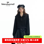 卓雅周末（JORYA weekend）明星同款|24冬新款學(xué)院海軍領(lǐng)羊毛拼接X(jué)腰荷葉提花連衣裙 黑色 M