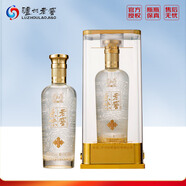 瀘州老窖濃香型白酒 瀘州老窖原味老窖N9  52度 500mL 1瓶
