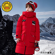 G.DUCKKIDS小黃鴨3QR童裝服男童加厚長款2025新款戶外連帽保暖加厚中大童外 紅色 150 72(150)