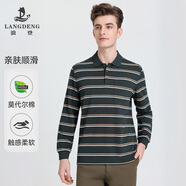 浪登長(cháng)袖T恤男春季含莫代爾棉翻領(lǐng)條紋彈力爸爸裝保羅衫 綠色 M （170/88A）