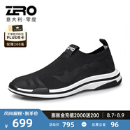 零度Zero透氣網(wǎng)面男鞋夏季新款休閑運(yùn)動(dòng)鞋飛織戶外鞋子男士輕便旅游鞋 經(jīng)典款-黑色 42 拍比運(yùn)動(dòng)鞋小一碼
