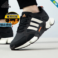 阿迪達(dá)斯（adidas）官方男鞋女鞋2025秋季新款暖風(fēng)系列運(yùn)動(dòng)鞋休閑緩震透氣跑步鞋 黑白橘/暖風(fēng)科技 220mm/3.5 36