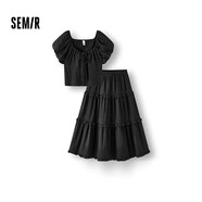 森馬（Semir）套裝女大圓領(lǐng)短上衣木耳邊蛋糕裙2025夏季肌理兩件套109325117003