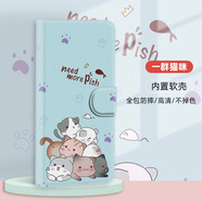 水草人翻蓋皮套適用vivo防摔y200gt保護套y100i手機殼y 一群貓咪皮套 vivo Y22S