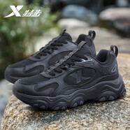 特步（XTEP）男子跑步鞋運動鞋輕便減震防潑水革面跑鞋黑色 黑木炭灰（增高厚網(wǎng)） 39