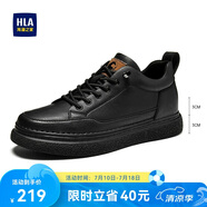 海瀾之家HLA男鞋休閑鞋子板鞋透氣運動鞋HAAXXM1EBF061 黑色增高款40