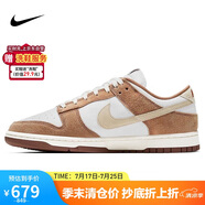 耐克NIKE板鞋男緩震透氣DUNK LOW運動鞋DD1390-100美拉德白棕42.5