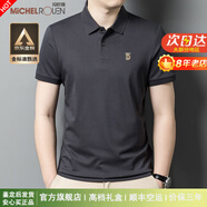 瑪歐璐夏季新款翻領(lǐng)短袖t恤男商務(wù)休閑polo領(lǐng)上衣潮流男裝中年爸爸裝 深灰色 180/2XL