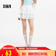 森馬（Semir）半身裙女設(shè)計(jì)感肌理蕾絲花邊甜美2025夏A字蓬蓬短裙109325120002