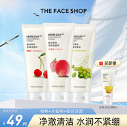 菲詩小鋪（THE FACE SHOP）洗面奶女溫和清潔干皮草本泡沫豐富潔面膏男 櫻桃+水蜜桃+綠豆?jié)嵜?
                                         title=