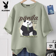 花花公子（PLAYBOY）寬松短袖男款男t恤純棉男生夏季半袖體恤上衣打底2025新款夏 茶綠(竹熊) 4XL
