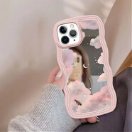 VYOPBC月亮云朵波浪邊鏡面適用于vivoz5手機(jī)殼X80X70全包iQOO10軟殼S15P 月亮云朵【波浪框鏡面】 iQOONeo6/Neo6SE