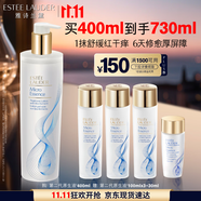 雅詩蘭黛原生精華液400ml修護提亮護膚品套裝化妝品禮盒生日禮物送女友