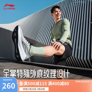 李寧吾躍丨跑步鞋透氣網(wǎng)面男鞋舒適中考體測跳繩運(yùn)動鞋ARST003