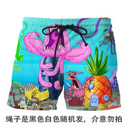 固競（GUJING）派大星短褲夏季海綿寶寶沙灘褲可下水透氣舒適可愛情侶睡褲可定制 STK0067 S(75-80)斤